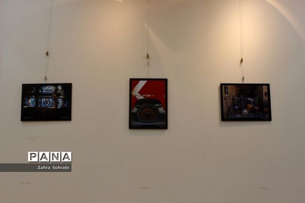 نمایشگاه عکس هنرمندان شهرستان‌های جنوب غرب استان تهران