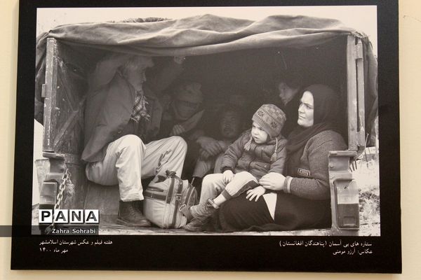 نمایشگاه عکس هنرمندان شهرستان‌های جنوب غرب استان تهران