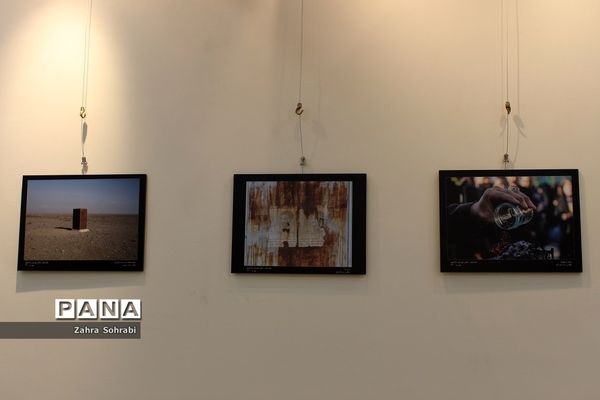 نمایشگاه عکس هنرمندان شهرستان‌های جنوب غرب استان تهران