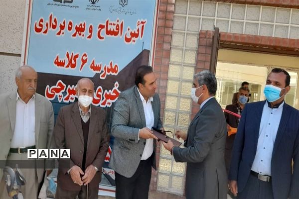 افتتاح هنرستان فنی حرفه‌ای خیرساز خورشید در ناحیه 2 کرج