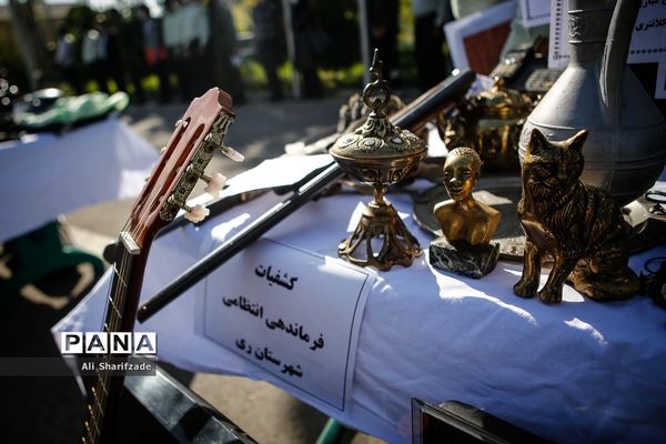 طرح کاشف پلیس آگاهی پایتخت