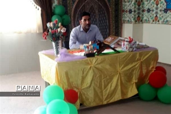 برگزاری جشن قرآن در دبستان علیرضا مزرعه ملارد
