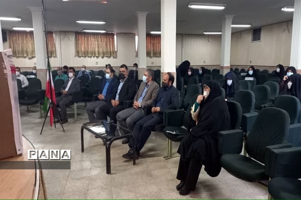 برگزاری همایش معاونان پرورشی و تربیت‌بدنی ناحیه 2 کرج
