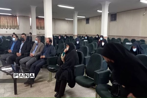 برگزاری همایش معاونان پرورشی و تربیت‌بدنی ناحیه 2 کرج