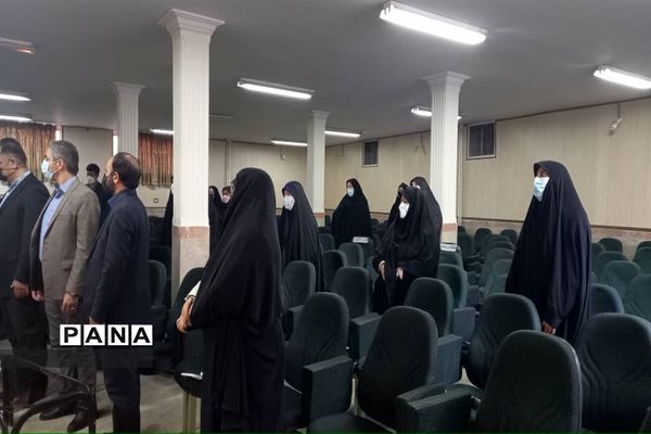 برگزاری همایش معاونان پرورشی و تربیت‌بدنی ناحیه 2 کرج