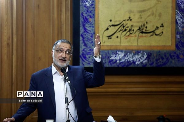جلسه شورای اسلامی شهر تهران
