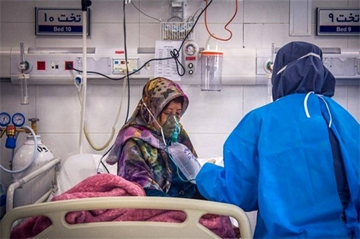 بستری روزانه بیش از ۲۰۰ بیمار کرونایی در بیمارستان‌های استان فارس
