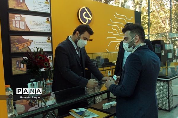 سومین جشنواره ایده‌های ارزش آفرین در معدن و صنایع معدنی