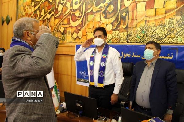 نشست تبیین سند تحول تشکیلات پیشتازان در فارس