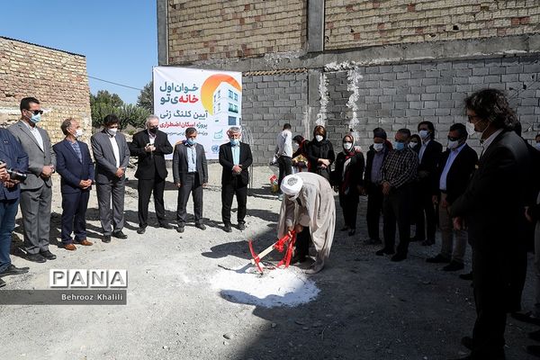 آیین کلنگ‌زنی پروژه اسکان اضطراری