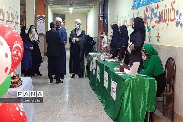 برگزاری آیین افتتاحیه جشنواره فرهنگی، هنری فردا و مصباح الهدی در ملارد