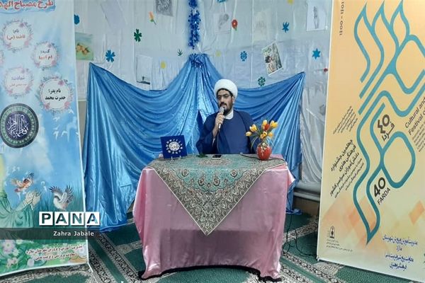 برگزاری آیین افتتاحیه جشنواره فرهنگی، هنری فردا و مصباح الهدی در ملارد