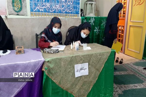 برگزاری آیین افتتاحیه جشنواره فرهنگی، هنری فردا و مصباح الهدی در ملارد