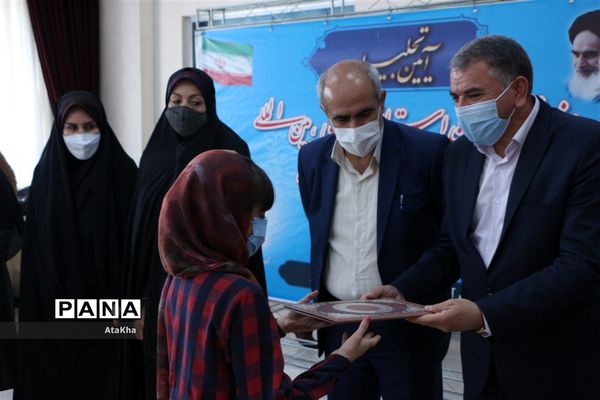 تجلیل از قهرمانان، مقام آوران و نام آوران عرصه‌های ورزشی و قرآنی در سطح بین‌المللی و کشوری ناحیه پنج