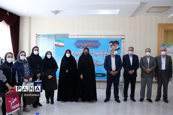 تجلیل از قهرمانان، مقام آوران و نام آوران عرصه‌های ورزشی و قرآنی در سطح بین‌المللی و کشوری ناحیه پنج