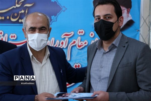 تجلیل از قهرمانان، مقام آوران و نام آوران عرصه‌های ورزشی و قرآنی در سطح بین‌المللی و کشوری ناحیه پنج