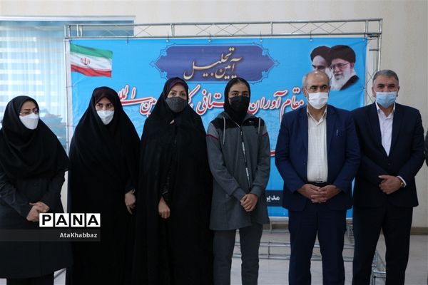 تجلیل از قهرمانان، مقام آوران و نام آوران عرصه‌های ورزشی و قرآنی در سطح بین‌المللی و کشوری ناحیه پنج