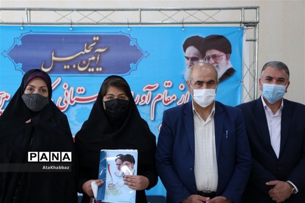 تجلیل از قهرمانان، مقام آوران و نام آوران عرصه‌های ورزشی و قرآنی در سطح بین‌المللی و کشوری ناحیه پنج