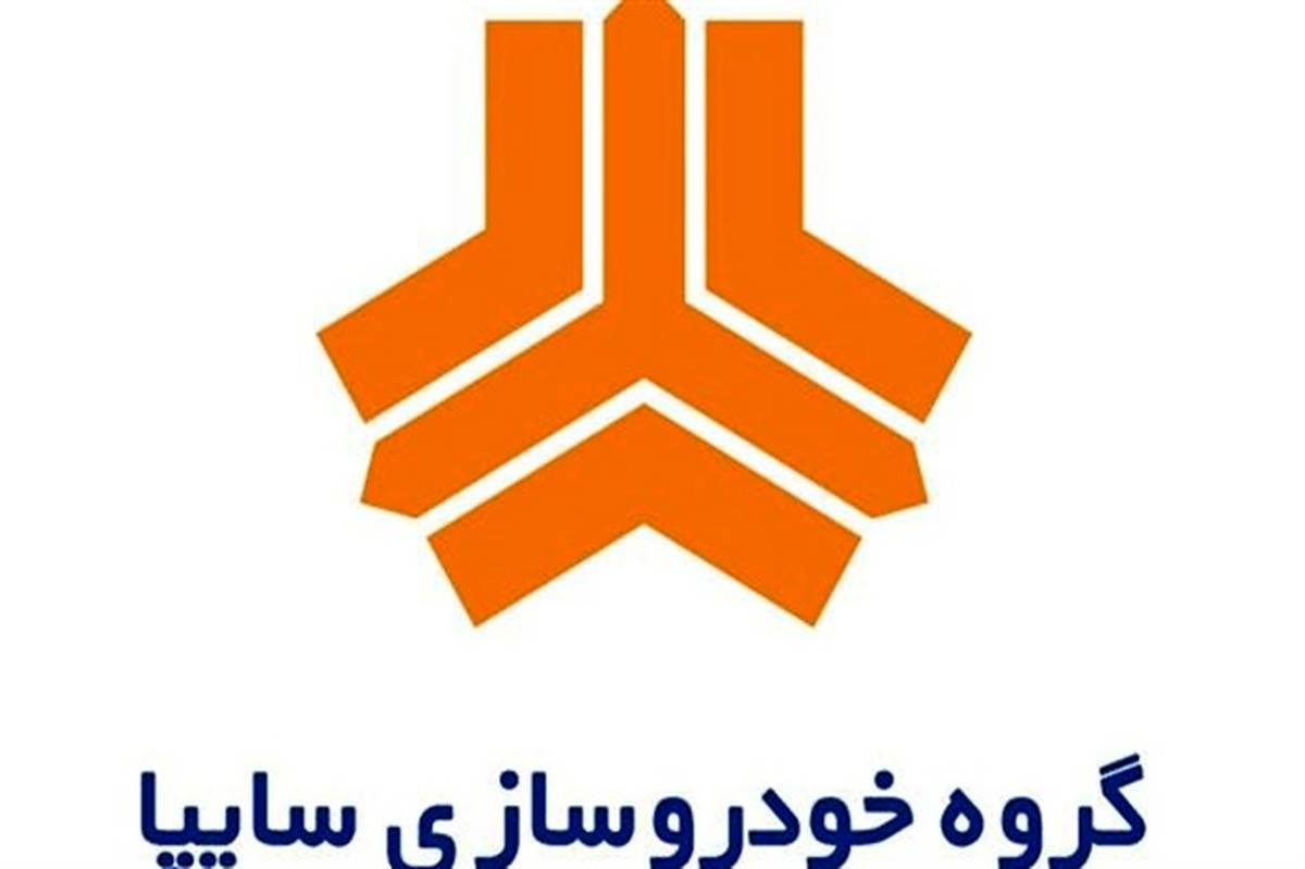 خودروهای سایپا این هفته تغییر قیمت نداشتند+ جدول