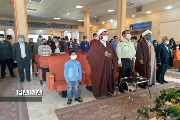 محفل انس با قرآن در اداره آموزش و پرورش شهرستان نظر آباد