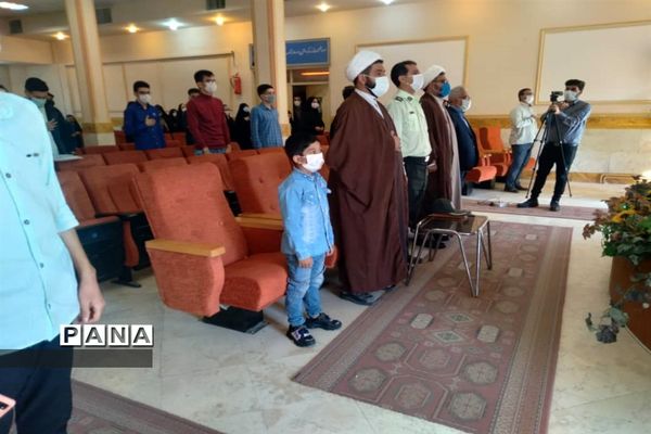 محفل انس با قرآن در اداره آموزش و پرورش شهرستان نظر آباد