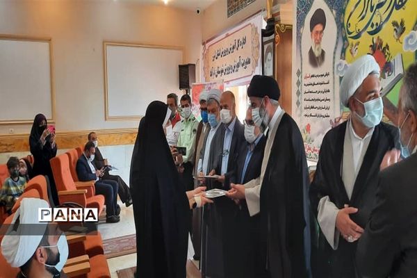 محفل انس با قرآن در اداره آموزش و پرورش شهرستان نظر آباد