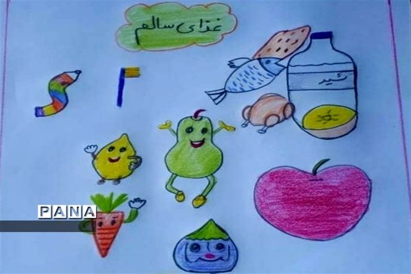 مسابقه نقاشی ویژه گرامیداشت روز جهانی غذا در امیدیه