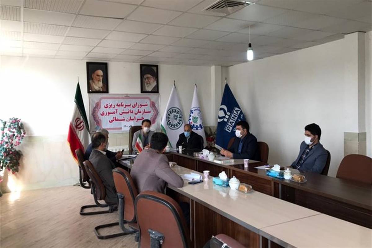برگزاری جلسه شورای برنامه ریزی سازمان دانش‌آموزی خراسان‌شمالی
