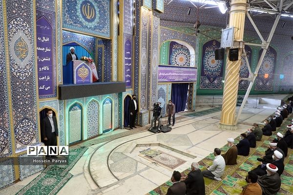 برگزاری نماز جمعه تهران پس از 20 ماه انتظار