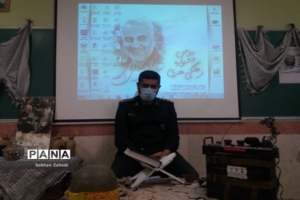 افتتاحیه دومین جشنواره هنری فرهنگی علمدار در رودهن