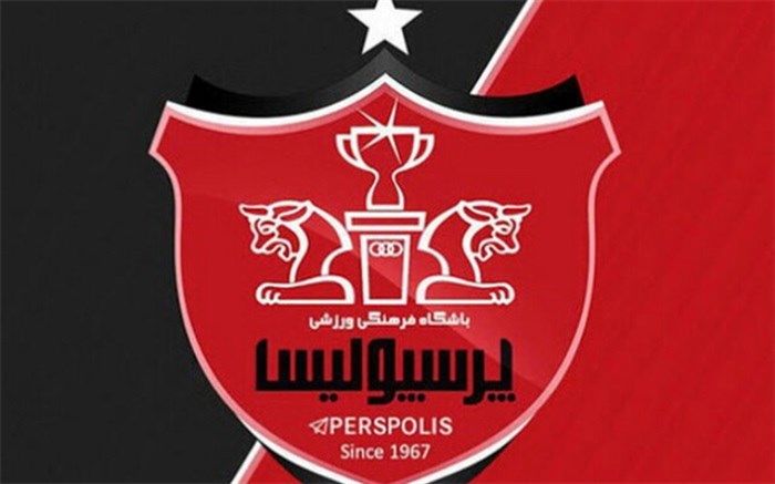 ترکیب پرسپولیس برای بازی با فولاد مشخص شد