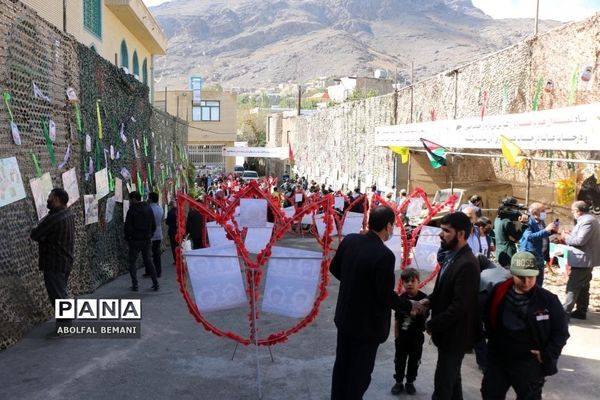 سی‌امین یادواره شهدای روستای فردو