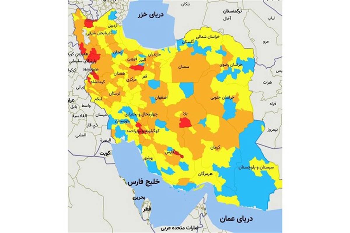 2 شهرستان گیلان، زرد کرونایی شدند