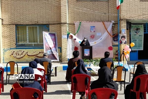 مراسم افتتاحیه هفتمین جشنواره مصباح الهدی در رودهن