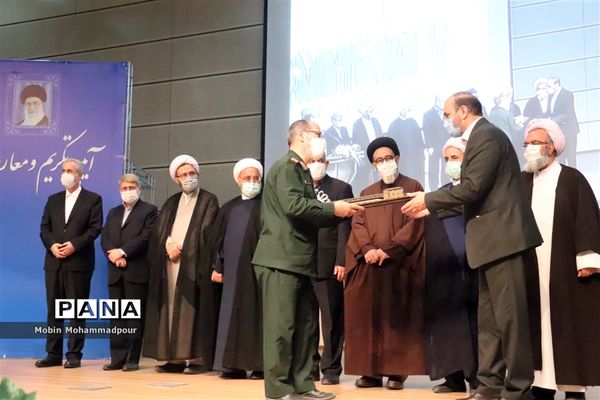 آیین تکریم و معارفه استاندار آذربایجان شرقی