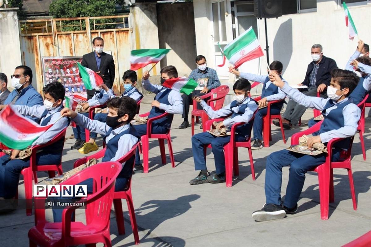 راهپیمایی ۱۳ آبان در سراسر کشور برگزار می‌شود