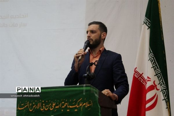 برگزاری نشست با عنوان جادوی رسانه در شهرستان گلوگاه