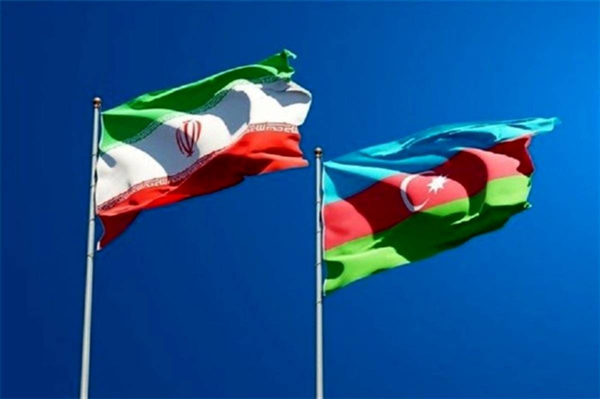 روابط تهران و باکو توسعه می‌یابد