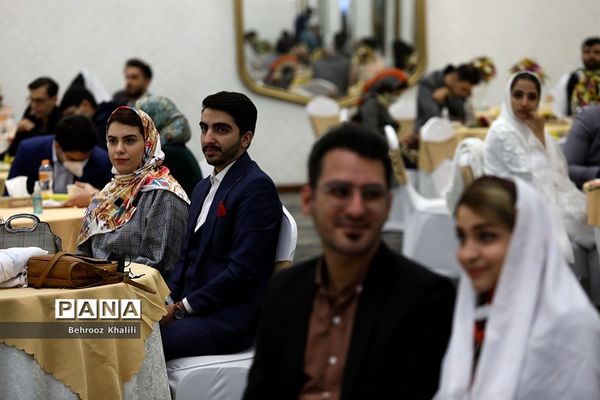 جشن ازدواج دانشجویی