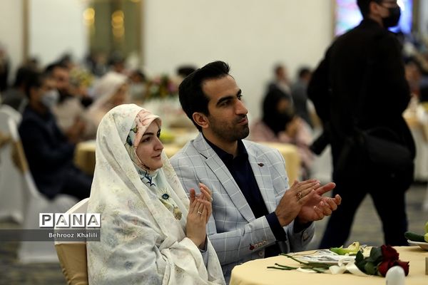 جشن ازدواج دانشجویی