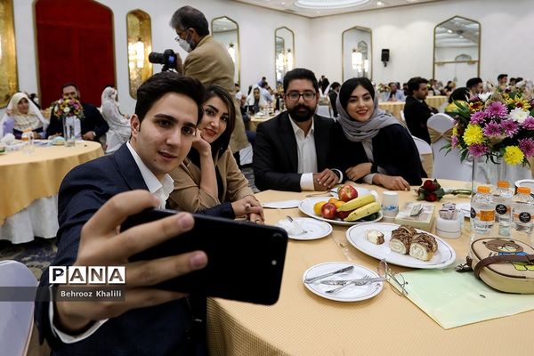 جشن ازدواج دانشجویی