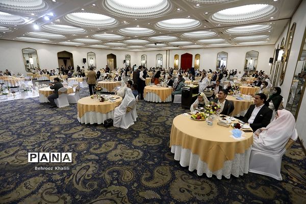 جشن ازدواج دانشجویی