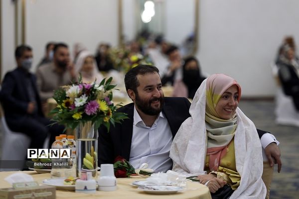 جشن ازدواج دانشجویی
