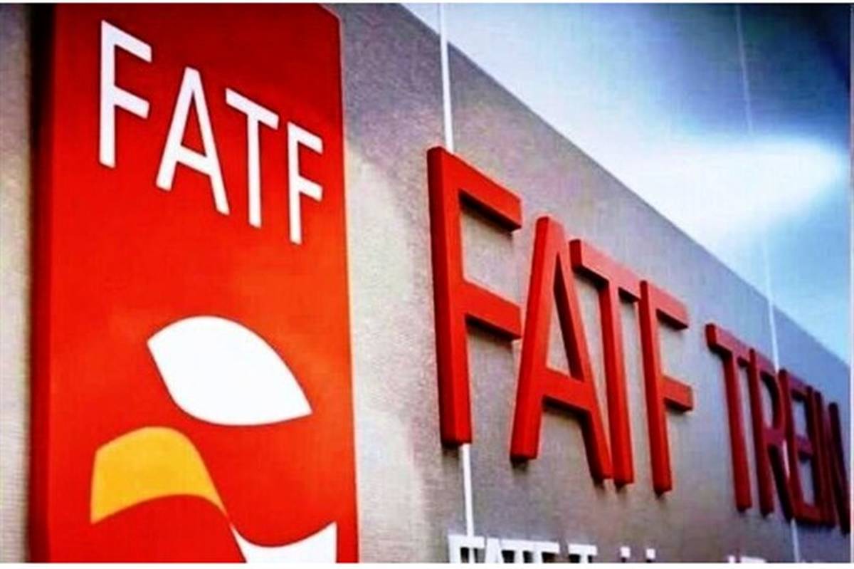 قادری: نباید توسعه کشور را به تحریم‌ها و FATF پیوند بزنیم