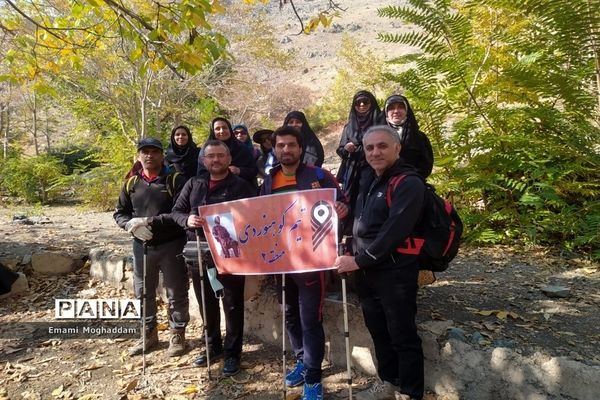 کوهنوردی همکاران اداری منطقه ۲ به مناسبت هفته تربیت‌بدنی