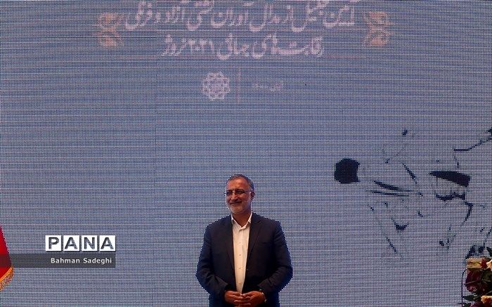 شهردار تهران دامادش را به عنوان مشاور خود منصوب کرد