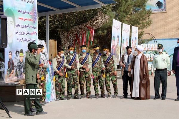 برگزاری صبحگاه مشترک به مناسبت هفته بسیج دانش‌آموزی در فلاورجان