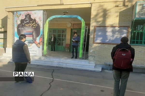 بازگشایی مدارس زیر 300 نفر با رعایت پروتکل‌های بهداشتی