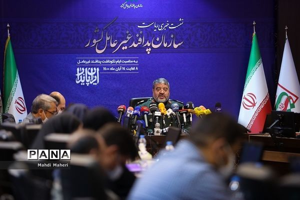 نشست خبری رئیس سازمان پدافند غیرعامل کشور