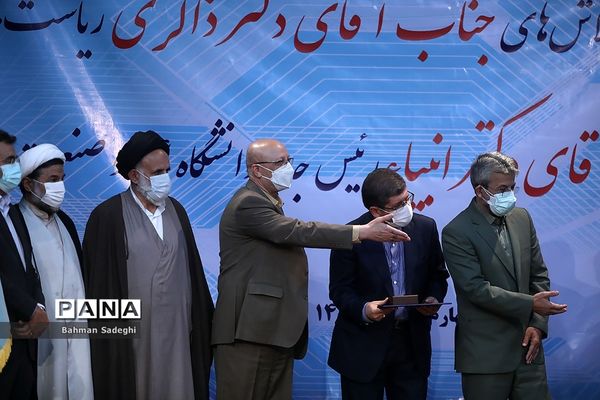 تودیع و معارفه روسای سابق و جدید دانشگاه علم و صنعت